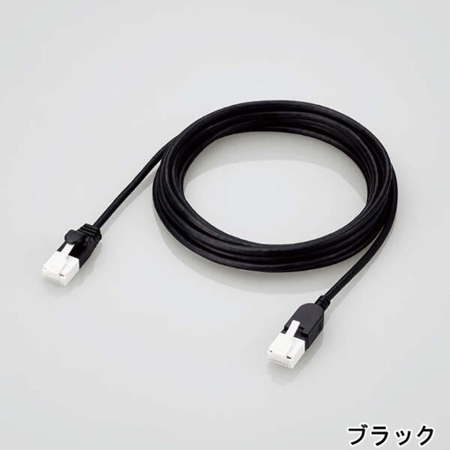 代引不可 LANケーブル 3m Cat6A準拠 スイングコネクター 左右90度回転 直径3.5mm スリムケーブル ツメ折れ防止 ツイストペア エレコム  LDの通販はau PAY マーケット - やるCAN｜商品ロットナンバー：576241995