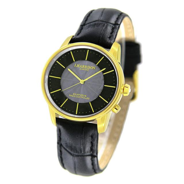 人気爆買い 腕時計 レディース ブラック J Harrison Jh 18の通販はau Pay マーケット やるcan 商品ロットナンバー 電波時計 カボション 1石天然ダイヤモンド付き ソーラー電波 電池交換不要 女性用 婦人用 New安い 人気爆買い 腕時計 レディース ブラック J Harrison Jh 18の通販はau Pay マーケット やるcan 商品ロットナンバー 電波時計 カボション 1石天然ダイヤモンド付き ソーラー電波 電池交換不要 女性用 婦人用 New安い