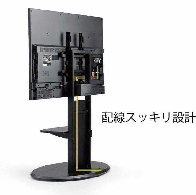 新作超歓迎 沖縄・離島配送不可 TV台 TVラック AVラック W900の通販はau PAY マーケット - やるCAN|商品ロットナンバー:478 代引不可 壁寄せテレビスタンド 40〜65V型対応 FLOOR STAND ブラック木目 テレビラック 正規店低価