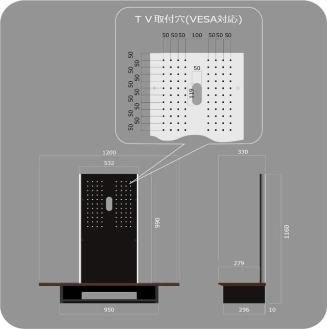 サービス 沖縄・離島配送不可 TV台 TVラック AVラック W12の通販はau PAY マーケット - やるCAN|商品ロットナンバー 代引不可 壁寄せテレビラック 40〜65V型対応 壁寄せラック ダークブラウン テレビラック グレイ