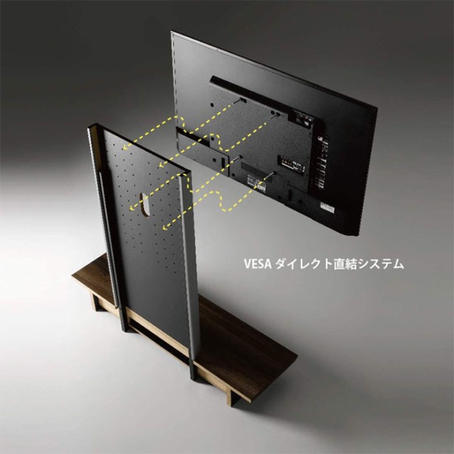 サービス 沖縄・離島配送不可 TV台 TVラック AVラック W12の通販はau PAY マーケット - やるCAN|商品ロットナンバー 代引不可 壁寄せテレビラック 40〜65V型対応 壁寄せラック ダークブラウン テレビラック グレイ