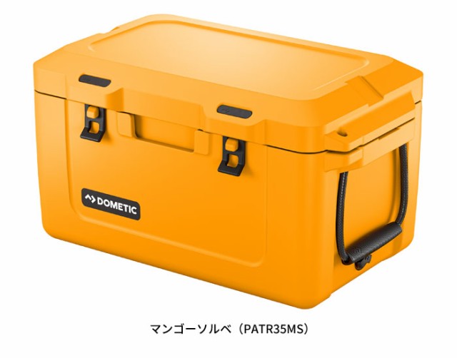 日本未入荷 耐久性に優れたクーラーbox 頑丈 アウトドア 35l クーラーボックス パトロール Outdoor Dometic ハードクーラーボックス アイスボックス クーラーボックス Www Ustavnisud Me