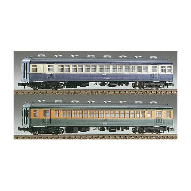 Nゲージ サロ45+サハ 48形2両 未塗装キット 鉄道模型 ジオラマ