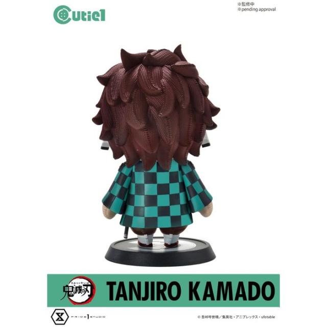 鬼滅の刃 竈門 炭治郎 まとめ売り フィギュア ぬいぐるみ Amazon.co.jp: にゃふぉるめシリーズ TVアニメ「鬼滅の刃