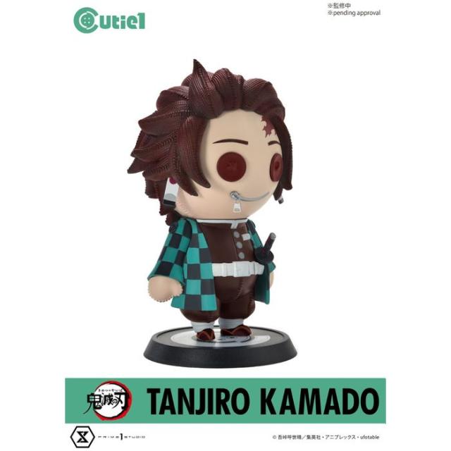 鬼滅の刃 竈門 炭治郎 まとめ売り フィギュア ぬいぐるみ Amazon.co.jp: にゃふぉるめシリーズ TVアニメ「鬼滅の刃