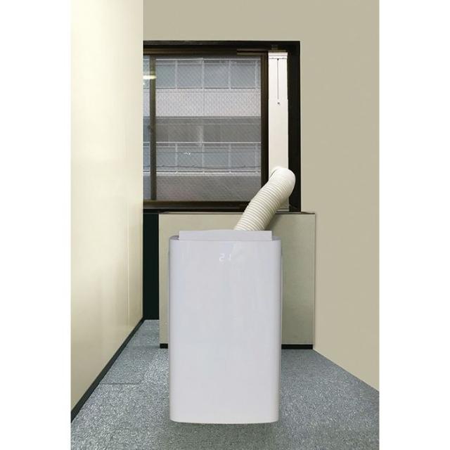 3.0kW 移動式クーラー 冷風 除湿 送風　ノンドレン方式 工事不要 広電 KEP301R