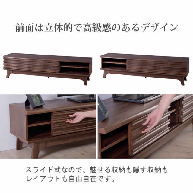 パッケージ◒ 北海道・沖縄・離島配送不可 高さ40cm 強化プリント紙化粧合板 テレビ台 Aの通販はau PAY マーケット - やるCAN|商品ロットナンバー 代引不可 TVボード テレビボード ローボード 幅150cm 奥行35cm いブラウン