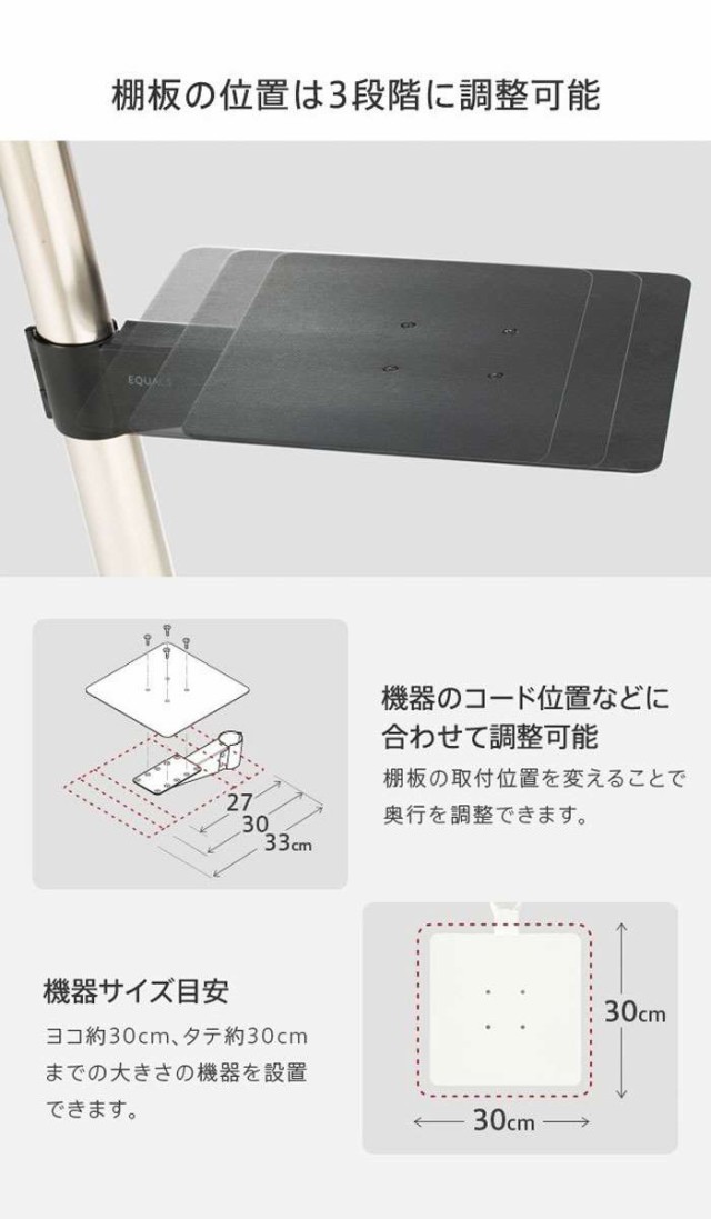 北海道・沖縄・離島配送不可 代引不可 WALLインテリアテレビスタンド