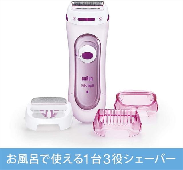 Braun Silk-épil 9 レディース電気シェーバー ブラウン シルク・エピル・レディースシェーバー | Braun JP