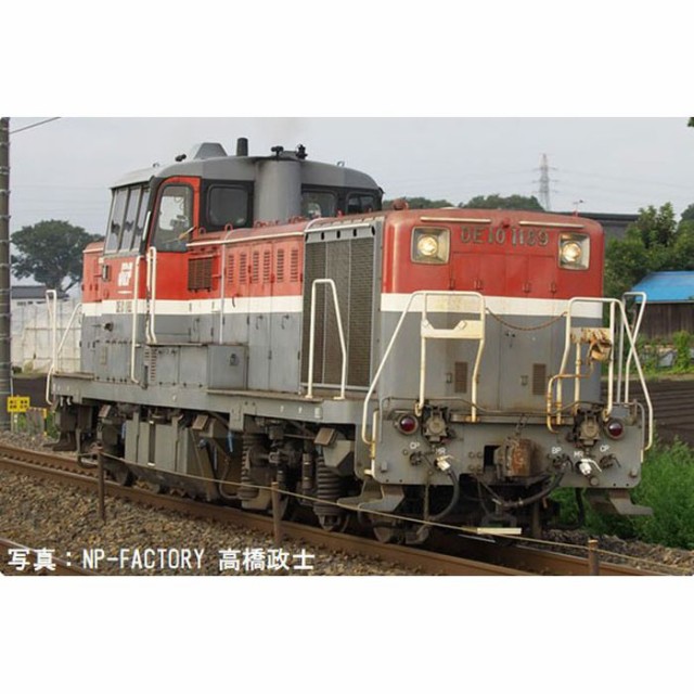 Nゲージ DE10-1000形 ディーゼル機関車 暖地型・JR貨物新更新車 鉄道