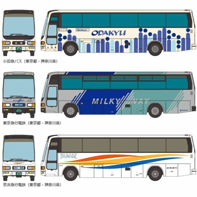 沖縄・離島配送不可 ザ・バスコレクション バスコレ 第30弾 12個入 BOX 鉄道模型 TOMYTEC トミーテック  4543736321514の通販はau PAY マーケット - ドレスマ | au PAY マーケット－通販サイト