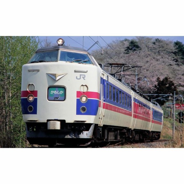 Nゲージ JR 485-1000系 特急電車 かもしか セット 3両 鉄道模型 電車 
