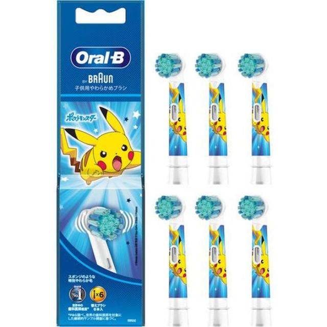 ドルツ　Panasonic EW-DP37 電動歯ブラシ 子供用薄ヘッドブラシ ドルツ Panasonic EW-DP37 電動歯ブラシ 子供用薄ヘッドブラシ