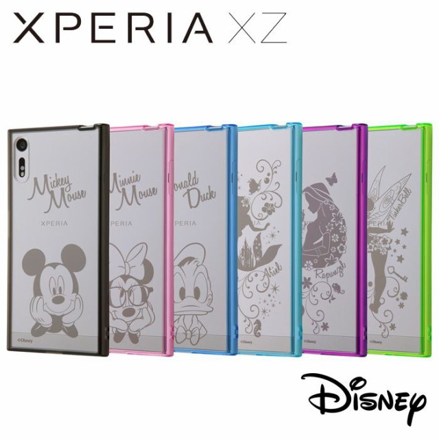 Xperia Xz So 01j Sov34 エクスペリアxz ケース カバー Disney ディズニー ハイブリッドケース レイアウト Rt Rdxpxzuの通販はwowma ワウマ ドレスマ 商品ロットナンバー 249285917