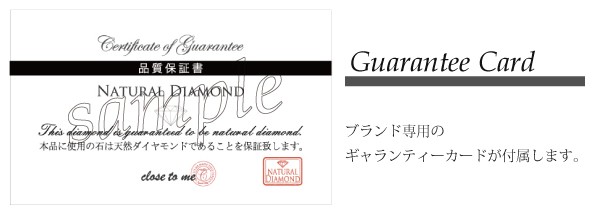 HOT国産 ペアネックレス 刻印無料 専用BOX バッグ クロストゥの通販はau PAY マーケット - CleanJewelB&G|商品ロットナンバー:249774442 close to me 三日月 シルバー レッドダイヤ ジルコニア 100%新品限定SALE