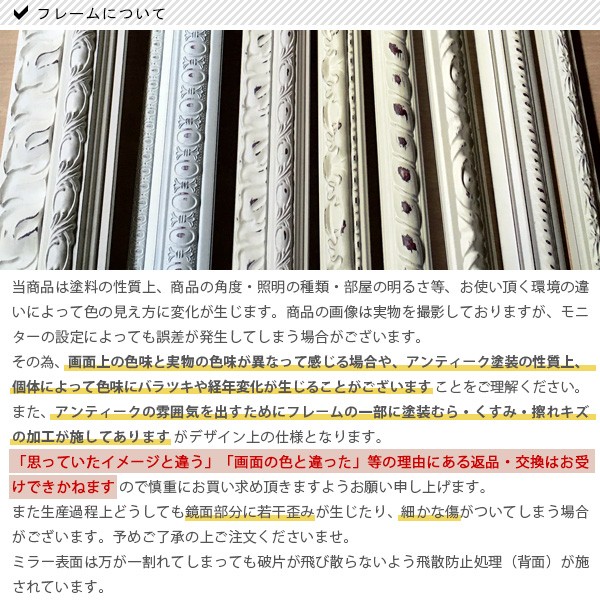 通販在庫あ スタンドミラー 全身 幅40 アンティーク ゴールド 鏡 壁掛け 姿見 スリム 全身鏡 サロン 美容院 F-001SM2015の通販はau PAY マーケット - atomインテリア|商品ロットナンバー:218429452 限定SALEお買い得