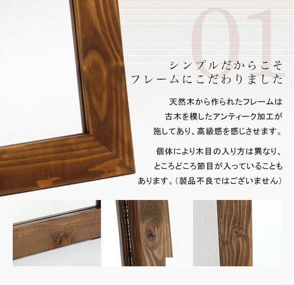 木製スタンドミラー 全身 鏡 大型 ミラー スタンドミラー 木製スタンドミラー 全身 鏡 大型 ミラー スタンドミラー