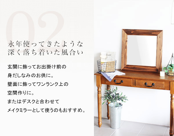 【希少】西洋アンティーク木製☆ウォールミラー ミラー 鏡 卓上 壁掛け アンティークミラー 木枠 木製 ウォール
