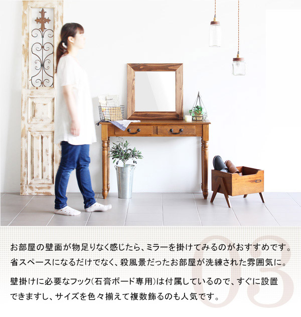 ミラー 鏡 卓上 壁掛け アンティークミラー 木枠 木製 ウォール