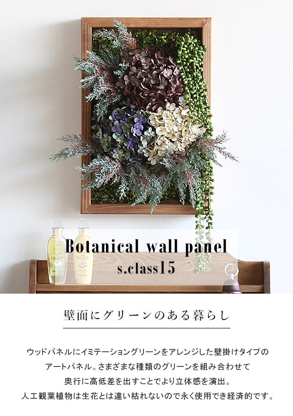 ゴージャス❗造花  インテリア 造花 インテリア おしゃれ 玄関 豪華 フェイクグリーン 観葉植物