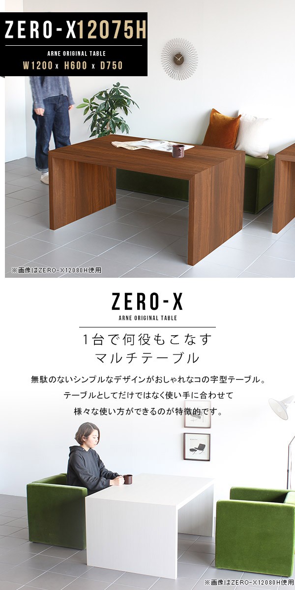 本棚 ディスプレイラック ラック テーブル 作業台 パソコンデスク 物置