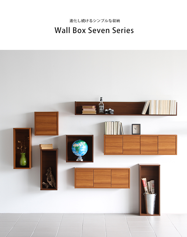 ウォールシェルフ 壁掛け収納棚 洗面所 収納 ウォールラック 壁掛け