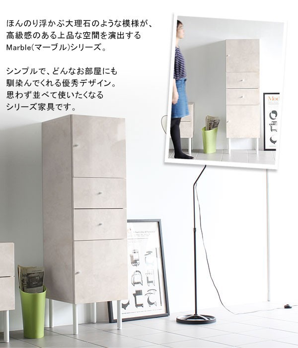 希少☆高級 キャビネット☆高級感とアンティーク感ある ホワイト