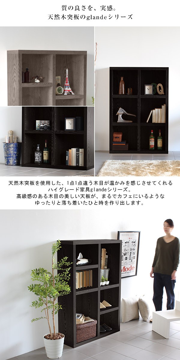 本棚 ラック シェルフ 黒 本棚ラック ディスプレイラック 木製 本棚 ラック シェルフ 黒 本棚ラック ディスプレイラック 木製