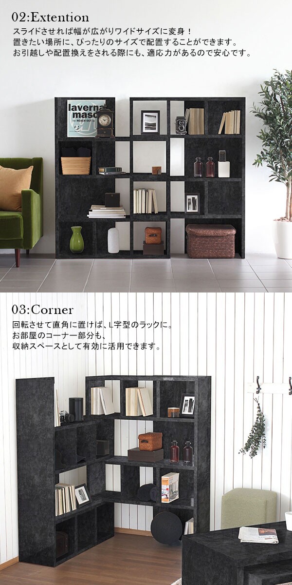 オープンシェルフ 4段 本棚 ディスプレイシェルフ 収納 鏡面 ブラック