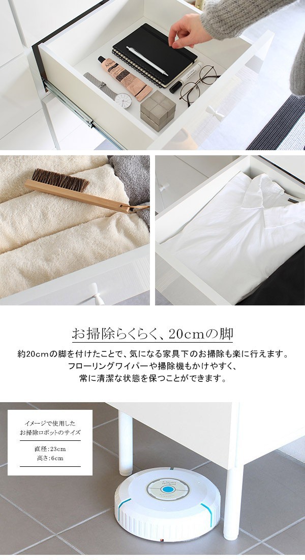 本物保証格安 チェスト 6段 収納 引き出し 幅40 日本製 シンプル 鏡面 タンス 収納家具 クローゼット 衣類収納 モノトーン リビング 寝室 キッチン naiの通販はau PAY マーケット - atomインテリア|商品ロット 最安値通販
