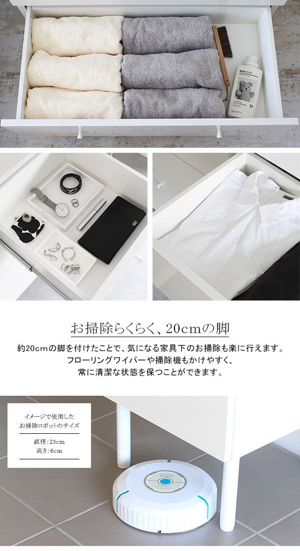 限定SALE得価 チェスト 4段 収納 引き出し 幅80 日本製 シンプル 鏡面 タンス 衣類収納 クローゼット 収納家具 モノトーン リビング 寝室 ホテル nail の通販はau PAY マーケット - atomインテリア|商品ロット 100%新品安い