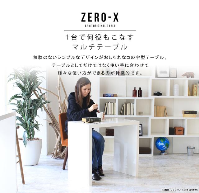 書斎机 高級 机 デスク 書斎 奥行45cm 勉強机 コンパクト ミニ
