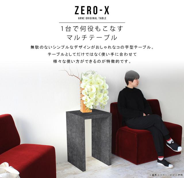 サイドテーブル サイドデスク サイドラック ナイトテーブル