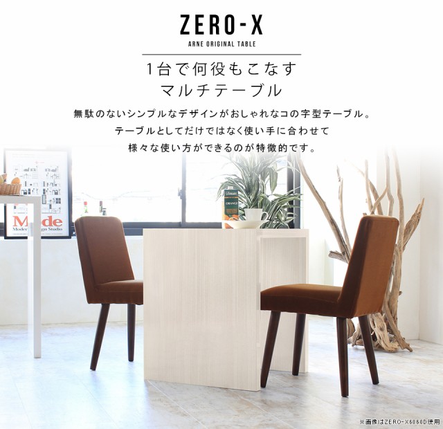 ミニテーブル 1人用 ダイニングテーブル コンパクト 食卓 サイド ミニテーブル 1人用 ダイニングテーブル コンパクト 食卓 サイド