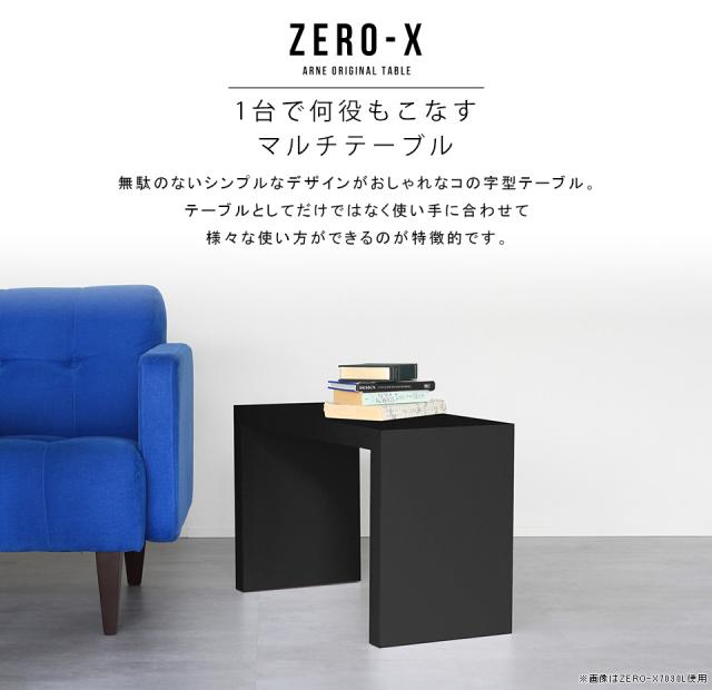 ローテーブル 小さめ ミニ リビングテーブル センターテーブル