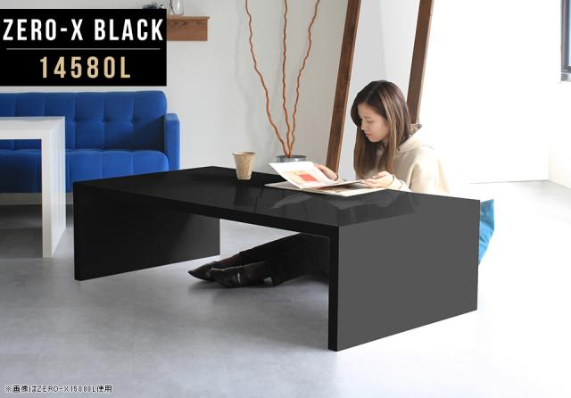 家中整理ダイニングテーブル　机　黒　ブラック　インテリア　おしゃれ　美品 ダイニングテーブル セラミック ブラック 黒 北欧 おしゃれ