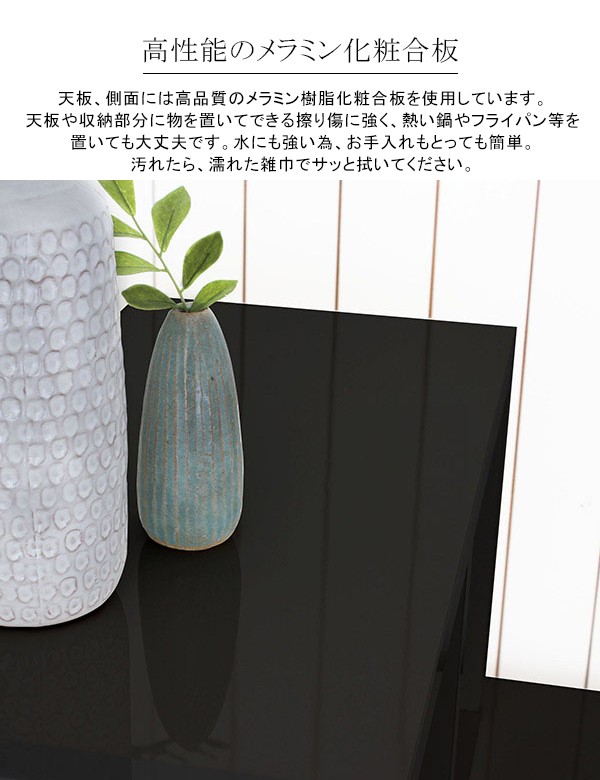 じカテゴリ オープンラック 什器 奥行30cm black R+R 60-3の通販はau PAY マーケット - atomインテリア|商品ロットナンバー:395290551 ディスプレイラック リビング収納 ラック ディスプレイ シェルフ 棚 飾り棚 でありまし