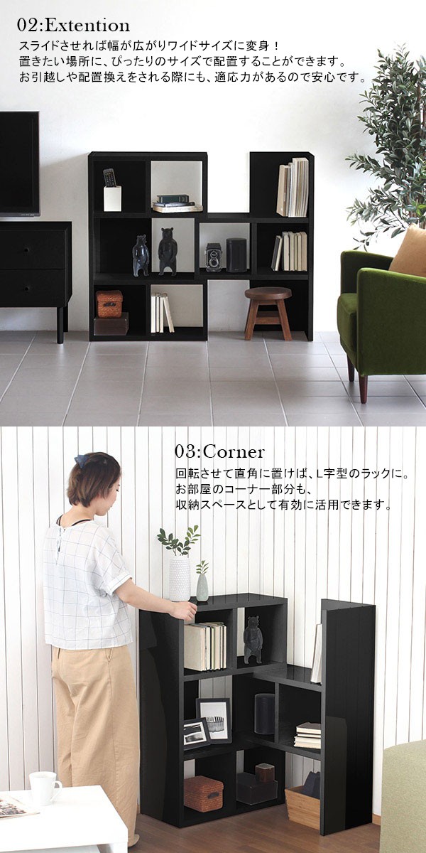 じカテゴリ オープンラック 什器 奥行30cm black R+R 60-3の通販はau PAY マーケット - atomインテリア|商品ロットナンバー:395290551 ディスプレイラック リビング収納 ラック ディスプレイ シェルフ 棚 飾り棚 でありまし