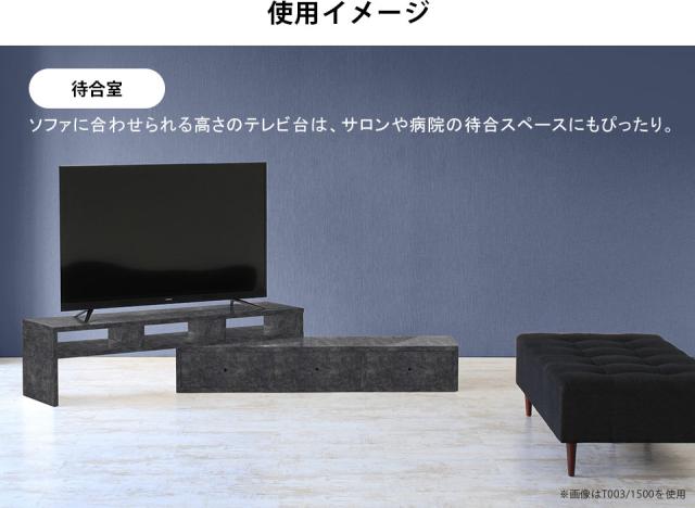 人気本物保証 テレビ台 大理石柄 高級感 テレビボード コーナー 光沢の通販はau PAY マーケット - atomインテリア|商品ロッ ローボード コーナーボード TVボード 伸縮 おしゃれ 伸縮テレビボード ロータイプ NEW人気