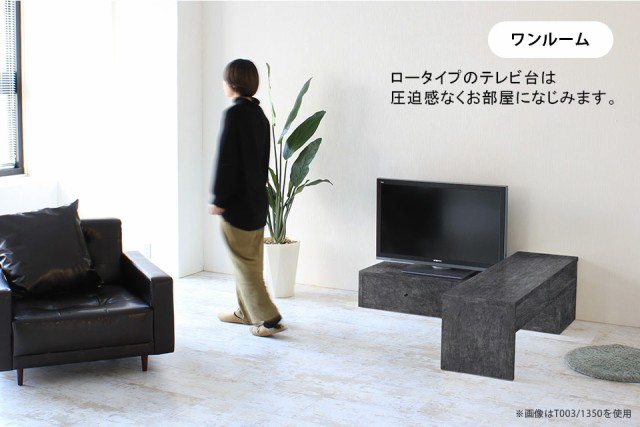 人気本物保証 テレビ台 大理石柄 高級感 テレビボード コーナー 光沢の通販はau PAY マーケット - atomインテリア|商品ロッ ローボード コーナーボード TVボード 伸縮 おしゃれ 伸縮テレビボード ロータイプ NEW人気