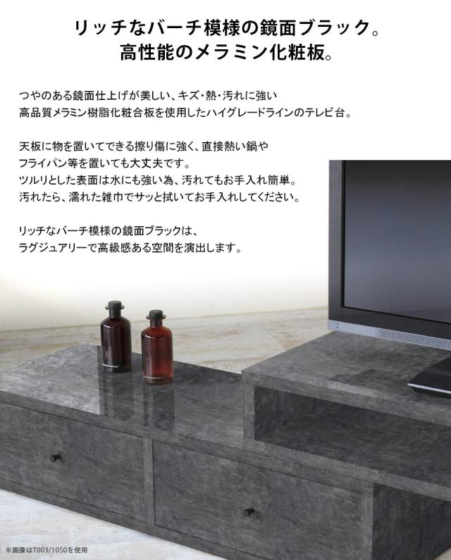 人気本物保証 テレビ台 大理石柄 高級感 テレビボード コーナー 光沢の通販はau PAY マーケット - atomインテリア|商品ロッ ローボード コーナーボード TVボード 伸縮 おしゃれ 伸縮テレビボード ロータイプ NEW人気