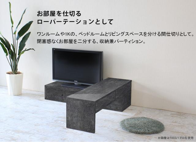 人気本物保証 テレビ台 大理石柄 高級感 テレビボード コーナー 光沢の通販はau PAY マーケット - atomインテリア|商品ロッ ローボード コーナーボード TVボード 伸縮 おしゃれ 伸縮テレビボード ロータイプ NEW人気
