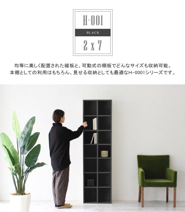 大特価 オシャレ 本棚 完成品 収納家 大容量 ラック コミック収納 おしゃれ サイズ 教科書 マガジンラック ディスプレイラック オープンラック 本棚 Sutevalle Org