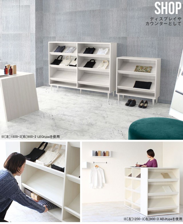 めキャンセ マガジンラック カフェ アパレル ショップ 書店 スパ リビング 美容室の通販はau PAY マーケット - atomインテリア|商品ロッ 本棚 ディスプレイ 書棚 木製 雑誌 収納 マガジン 本 パンフレット について