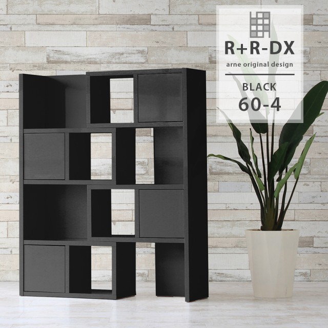 超激得 ラック 扉付 収納 日本製 black R+R-DX 60-4の通販はau PAY マーケット - atomインテリア|商品ロットナンバー:447744 棚 オープンラック ディスプレイラック 完成品 扉付き 伸縮棚 伸縮ラック 本棚 A4 超激得安い