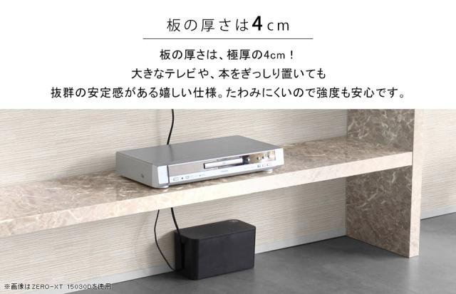 2022新品 テレビ台 120 テレビボード 120cm 幅120 50インチ対応 50インチ 鏡面 55インチ 50型 高さ60 グレー Zero-XT 12035H GSの通販はau PAY マーケット - atomインテリア|商品ロットナンバー:448007235 格安特価