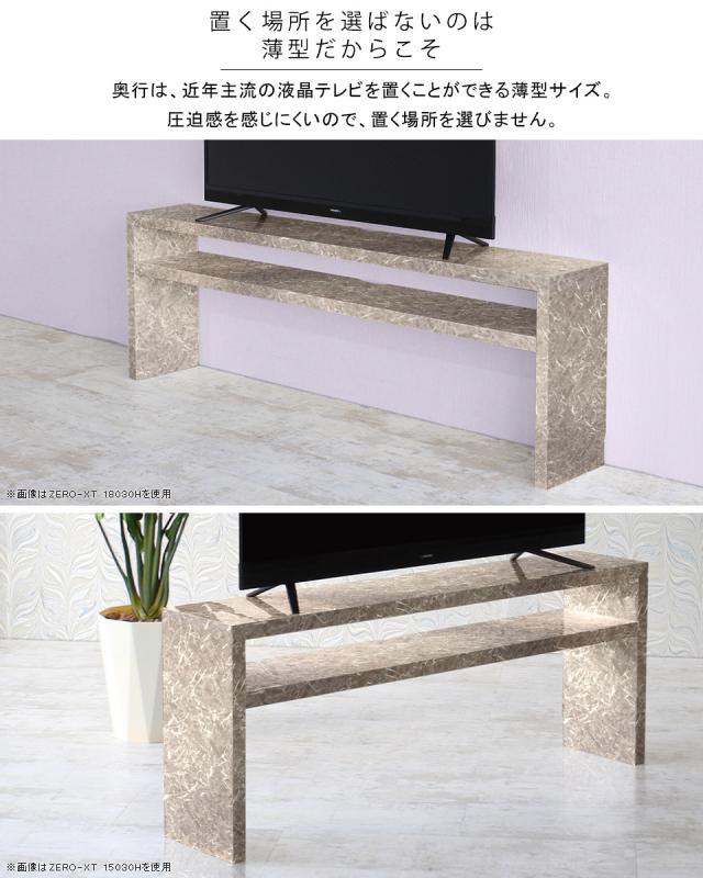 2022新品 テレビ台 120 テレビボード 120cm 幅120 50インチ対応 50インチ 鏡面 55インチ 50型 高さ60 グレー Zero-XT 12035H GSの通販はau PAY マーケット - atomインテリア|商品ロットナンバー:448007235 格安特価