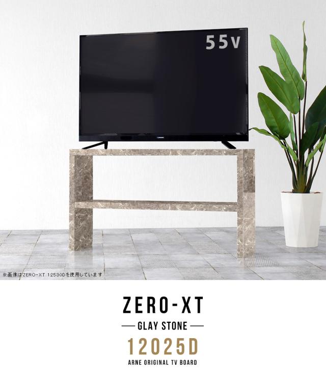 テレビ台 120 テレビボード 120cm 鏡面仕上げ ハイタイプ 幅120 薄型 テレビ台 120 テレビボード 120cm 鏡面仕上げ ハイタイプ 幅120 薄型