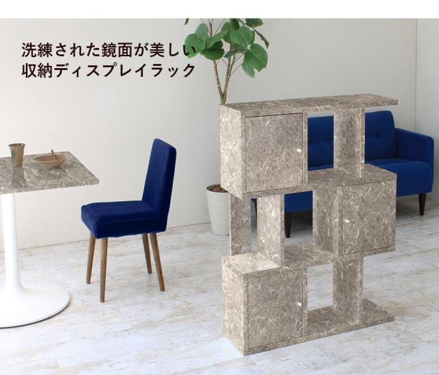 扉付き アンティーク 飾り棚 4段ラック グレー 本棚 扉付 おしゃれ