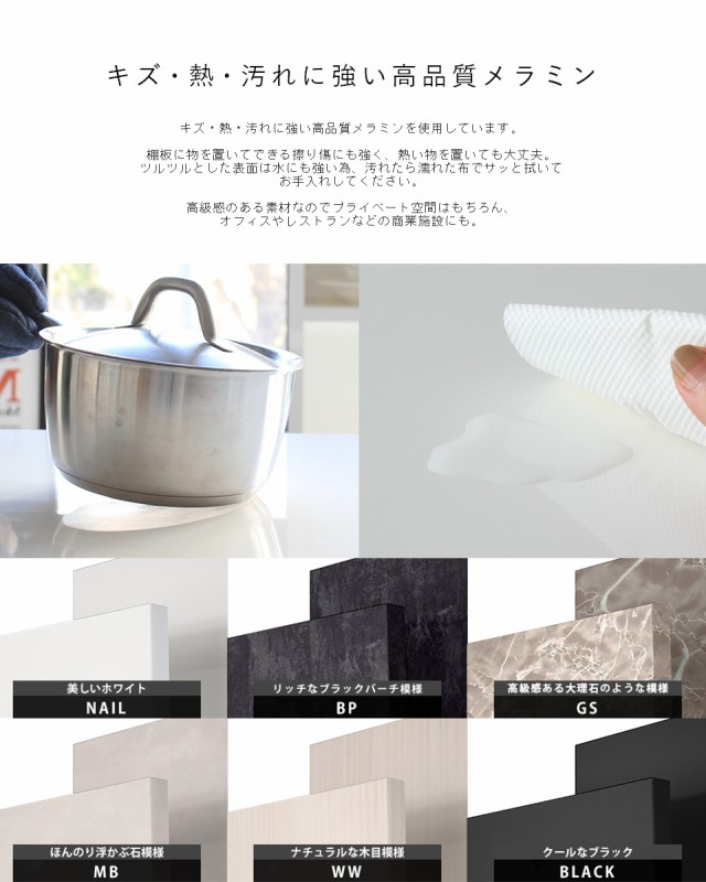 特価最安値 オープンラック 薄型 本棚 ディスプレイラック スリム A4 デザインラック ラック 鏡面 おしゃれ 黒 棚 縦 CELL 180/D24 blackの通販はau PAY マーケット - atomインテリア|商品ロットナンバー:50195832 2022好評